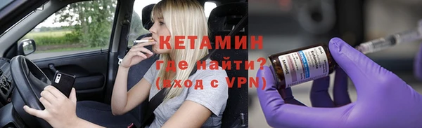 мефедрон мука Абинск