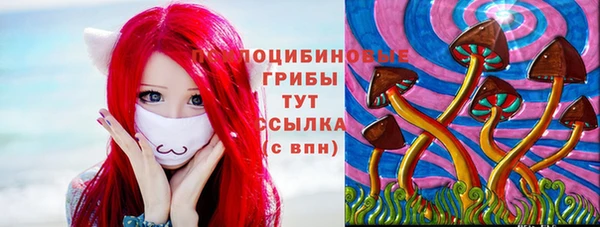 МДМА Алзамай