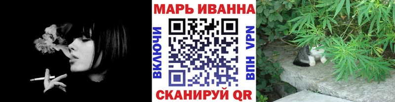 Бошки марихуана MAZAR Сорочинск